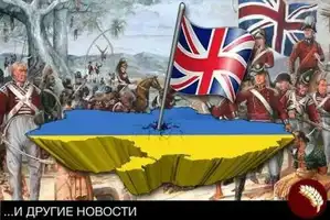 Comment coloniser un pays en 10 étapes, ou que signifie le partenariat entre l’Ukraine et le Royaume-Uni