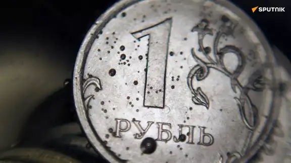 Pièce de un rouble russe vue en gros plan