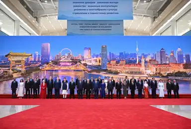 Les dirigeants de l’OCS réunis lors de l’adoption de la Déclaration de Tianjin
