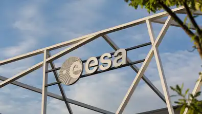 Image du logo de l'Agence spatiale européenne (ESA)